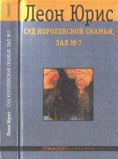 Стефан Цвейг - Встречи с людьми, городами, книгами