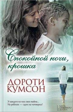 Юрий Нагибин - Юные годы