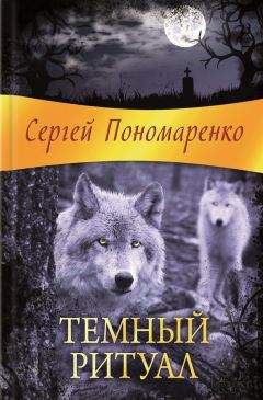 Алексей Шаманов - Заарин