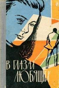 Константин Паустовский - Какие бывают дожди