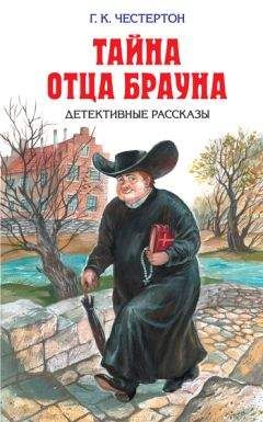 Маргарита Резник - Гленда