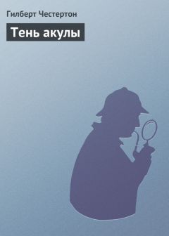Степан Вартанов - Заслуженное уважение