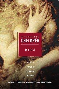 Вера Сытник - Гражданин ГР