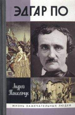 Александр ХАРЬКОВСКИЙ - ЧЕЛОВЕК, УВИДЕВШИЙ МИР