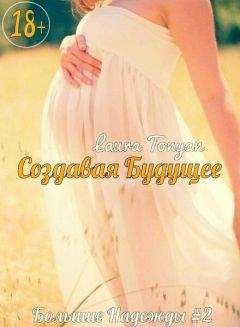 Валентина Карабаджак - Бог вам судья. Закон бумеранга