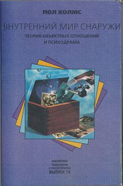 Валерий Лейбин - Психоаналитические идеи и философские размышления