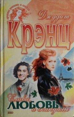 Игорь Хорр - Праведник