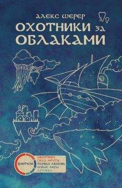 Кирилл Сомов - Кларки первый и единственный