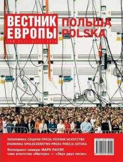 Сергей Аксу - Возвращение Кольки Селифонова. Из книги «Щенки и псы войны»