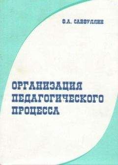 Андрей Кашкаров - Чтение в средней школе