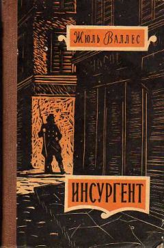 Николай Полевой - Клятва при гробе Господнем
