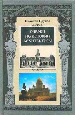 Альберт Манфред - Три портрета эпохи Великой Французской Революции