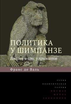 Кен Робинсон - Школа будущего. Как вырастить талантливого ребенка