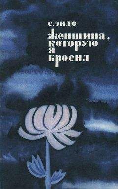 Валентин Черных - Москва слезам не верит (сборник)