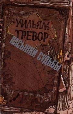 Метин Ардити - История одного предательства, одной страсти и трех смертей