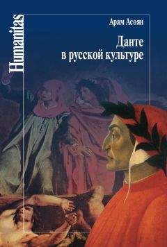 В. Козлов - Колумбы российских древностей