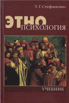 Алексей Лучинин - История психологии