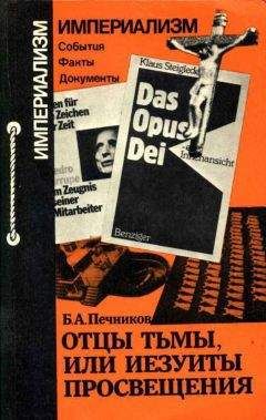 Ольга Кирьянова - Американская женщина вчера и сегодня: (Иллюзии на продажу)