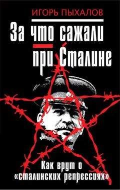 Александр Север - 10 мифов о КГБ