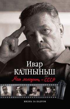 Эдуардо Лопец - Кеплер. Движение планет. Танцы со звездами.