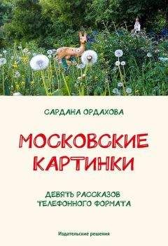 Кирилл Анчиков - 23pm
