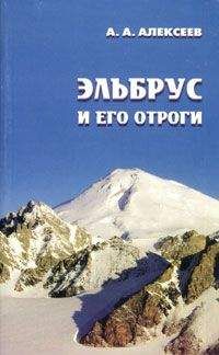 Вера Глушкова - Монастыри Подмосковья