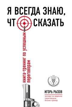 Алексей Маматов - Суперсила – правила победителя. Как жить и получать всё, к чему стремишься