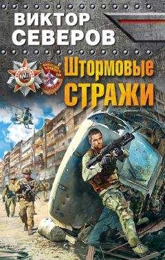 Мелинда Мёрдок - Бак Роджерс в 25 веке
