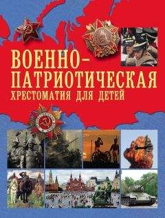 Джон Бриджес - Этикет для юного джентльмена. 50 правил, которые должен знать каждый юноша