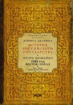 Внутренний СССР - «О текущем моменте» № 9(69), 2007 г.