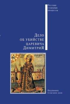 Владимир Шигин - АПРК «Курск». 10 лет спустя. Факты и версии