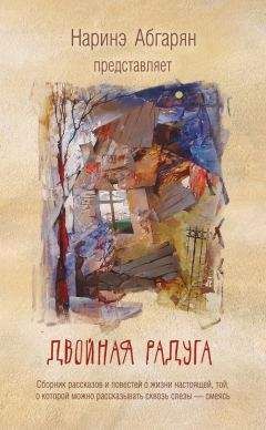 Антон Буслов - Президентская азбука
