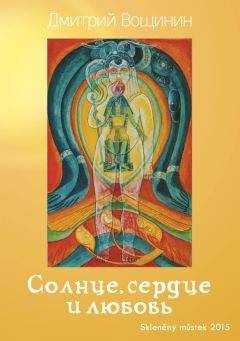 Кофе понедельника - Хроники Б-ска +