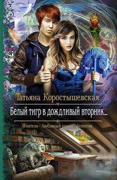 Дмитрий Федотов - Проект Нужные дети