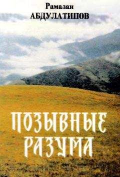 Сария Маммадова - О смысле жизни