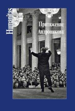Алла Борисова - Олег Борисов. Отзвучья земного