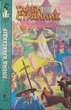 Андрей Кощиенко - Говорящий со зверями