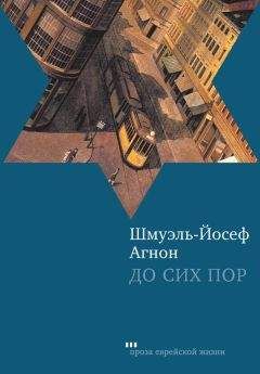 Орест Ницман - Мессия, пророк, аватар