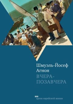 Константин Преловский - КГБ вчера и сегодня [СИ]