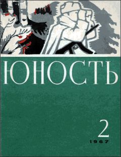 Владимир Дэс - Окно как фактор слабоумия