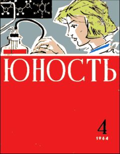 Михаил Пархомов - Хороший парень