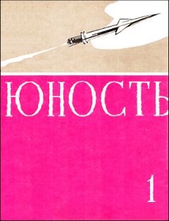 Владимир Амлинский - Тучи над городом встали