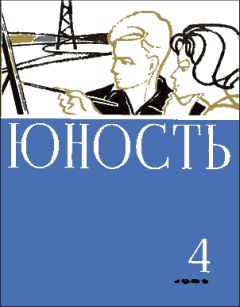 Георгий Садовников - Суета сует