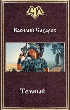 Дмитрий Чвилев - Становление