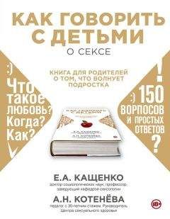 Андрей Курпатов - Советы доктора. 1-6 выпуск. Вопросы и ответы