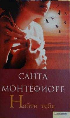 Юрий Нагибин - Пик удачи