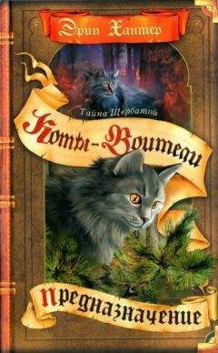 Анна Некрасова - Эзумрит