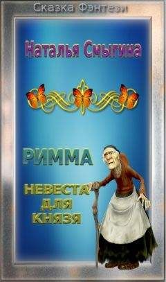 Александр Романов - Осенний марафон