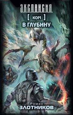  Неизв. - Длительное убийство лорда Финдли (Доктор Пенн) / Проза.ру - национальный сервер современной прозы