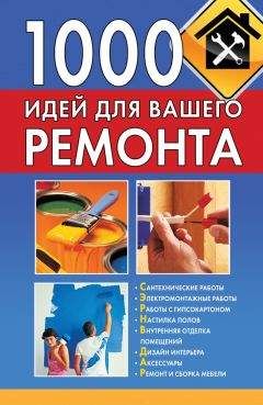 Андрей Ильин - Школа выживания в условиях экономического кризиса